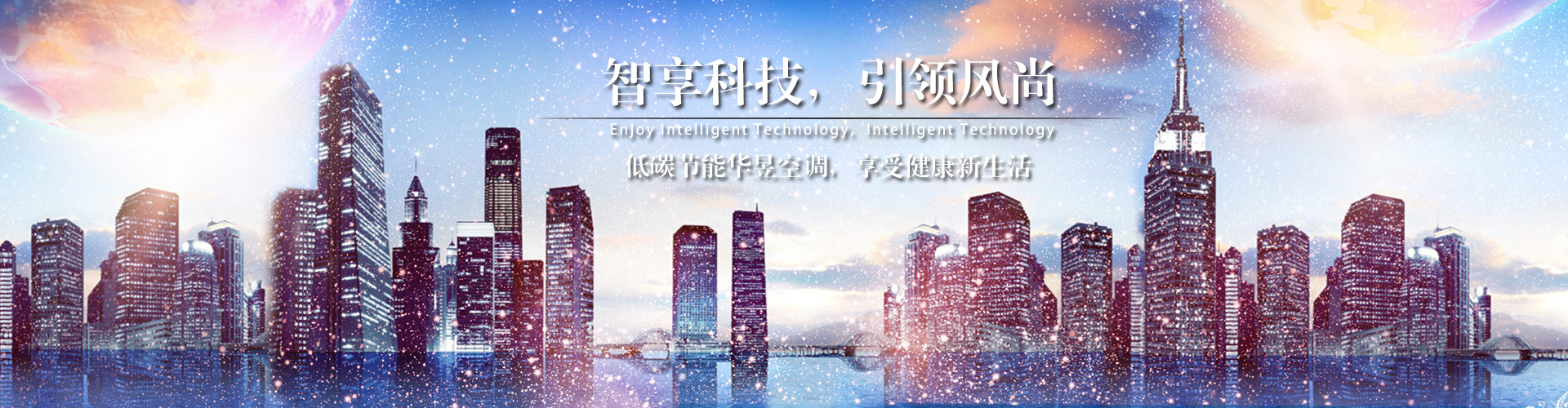 羊续悬鱼网